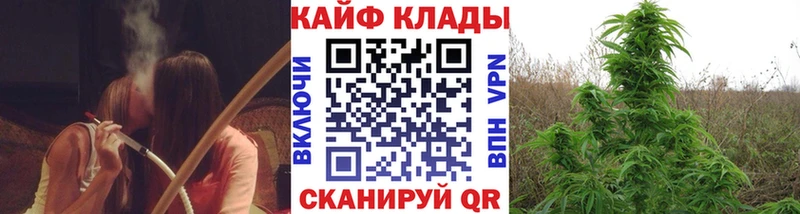 Где продают наркотики Осинники Бошки Шишки  МЕФ  КОКАИН  Alpha PVP  Гашиш 
