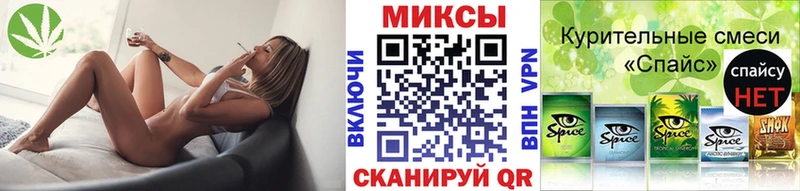 Бутират 1.4BDO  МЕГА tor  Осинники  как найти закладки 