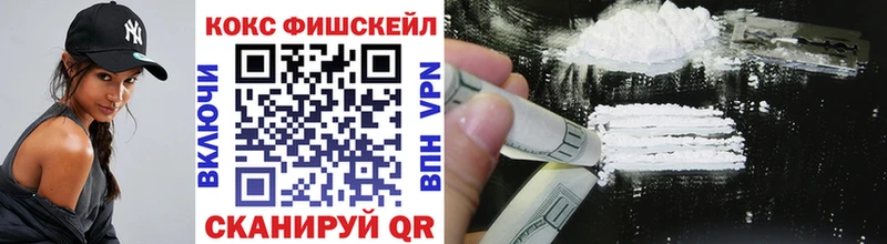 COCAIN Боливия  Осинники 