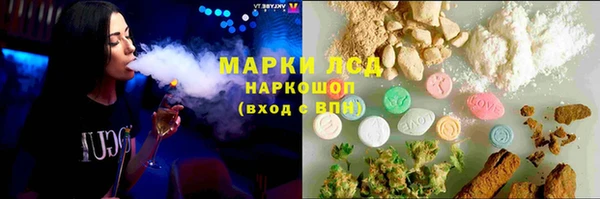 а пвп мука Новодвинск