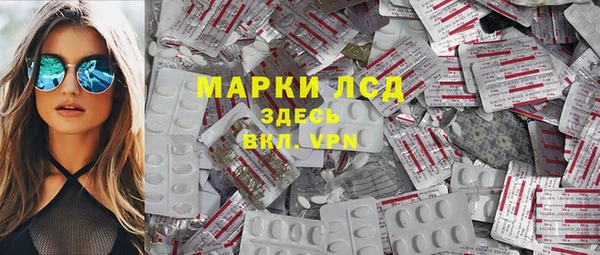 героин Нягань