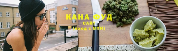прущий лед Горно-Алтайск