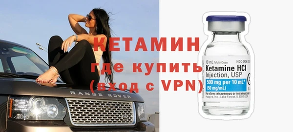 метадон Горняк
