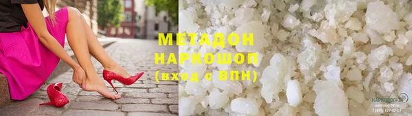 тгк Няндома