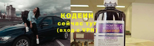 героин Нягань