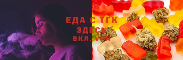 прущий лед Горно-Алтайск