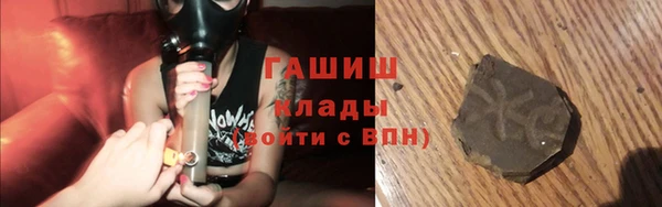 прущий лед Горно-Алтайск