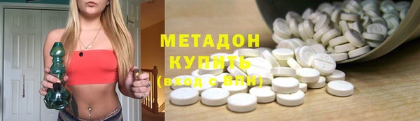 а пвп мука Новодвинск