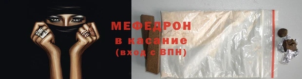 метадон Горняк