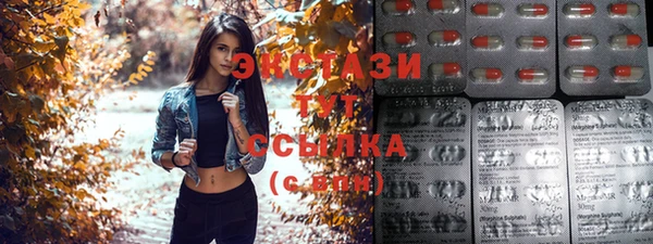 прущий лед Горно-Алтайск