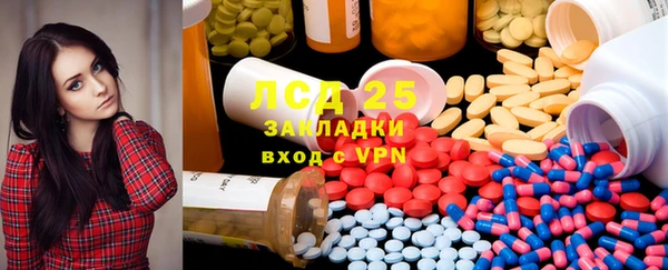 прущий лед Горно-Алтайск