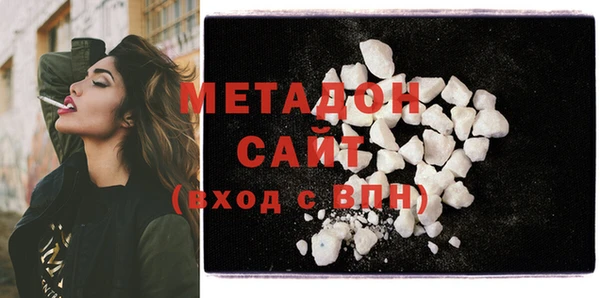 прущая мука Новозыбков