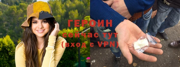 прущий лед Горно-Алтайск