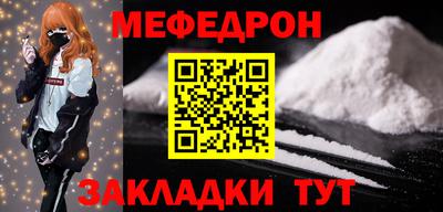 твердый Ипатово
