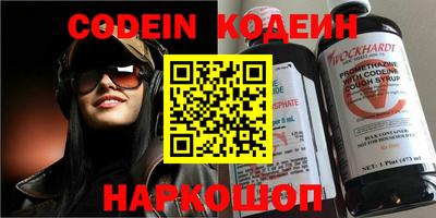 твердый Ипатово