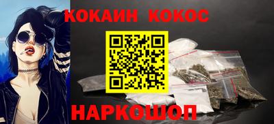 твердый Ипатово
