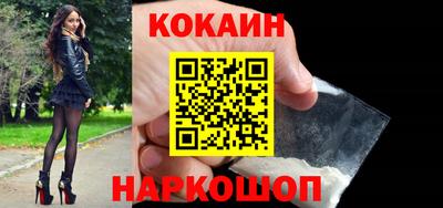 хмурый Ирбит