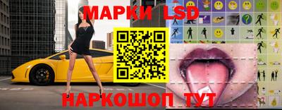 твердый Ипатово