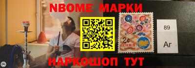 хмурый Ирбит