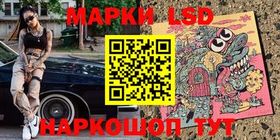 трава Изобильный