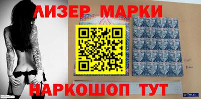 твердый Ипатово