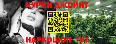 хмурый Ирбит