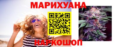 трава Изобильный