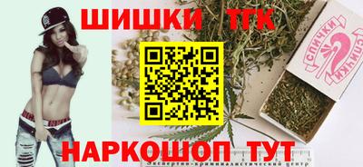 твердый Ипатово