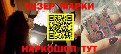 трава Изобильный
