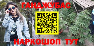 трава Изобильный