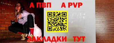 твердый Ипатово