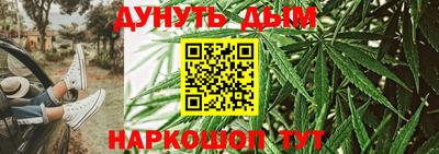 кокаин премиум Камышлов