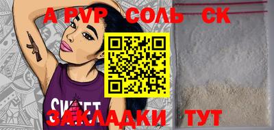 хмурый Ирбит