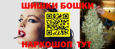трава Изобильный