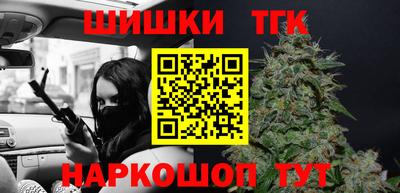 трава Изобильный