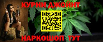 твердый Ипатово