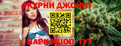 хмурый Ирбит