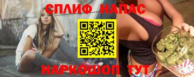 твердый Ипатово
