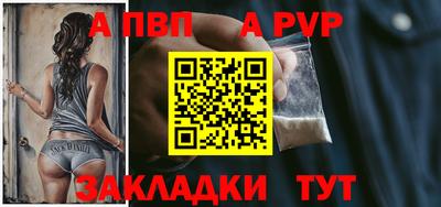 трава Изобильный