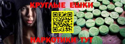 твердый Ипатово