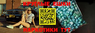 трава Изобильный