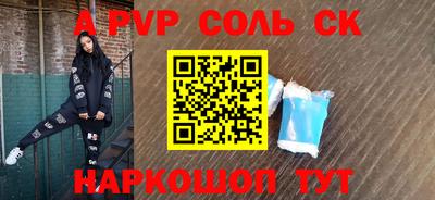 хмурый Ирбит