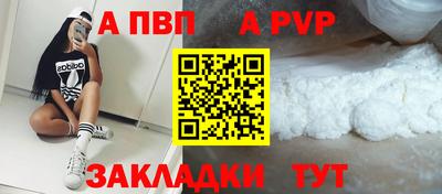 хмурый Ирбит