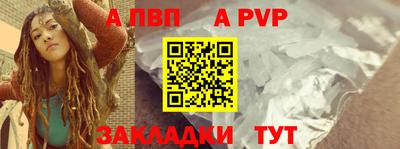 трава Изобильный