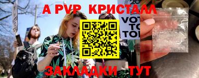 хмурый Ирбит