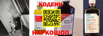 трава Изобильный
