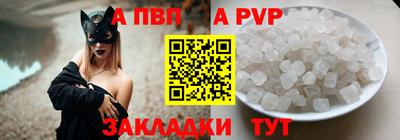 трава Изобильный