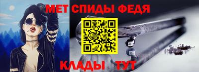 твердый Ипатово