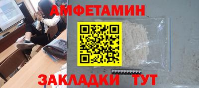 трава Изобильный