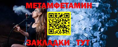 хмурый Ирбит